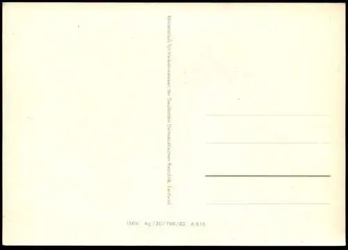 ÄLTERE POSTKARTE DEUTSCHE REICHSBAHN GERNRODE STRASSBERG HARZGERODE LOKOMOTIVE DAMPFLOK DDR Lok steam train postcard cpa