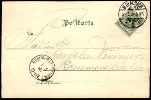 ALTE LITHO POSTKARTE GRUSS AUS KORSCHENBROICH BEI NACHT HUMOR NACHTTOPF POT DE CHAMBRE LIEBESPAAR BETRUNKENER AK cpa