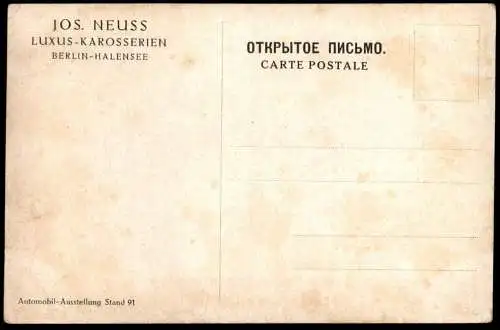 ALTE POSTKARTE JOS. NEUSS CAROSSERIE DAME HUT LUXUS-KAROSSERIEN BERLIN HALENSEE Ansichtskarte postcard cpa AK
