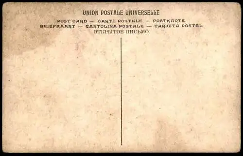 ALTE POSTKARTE SCENES ET TYPES MAURESQUE LL Schleier Tracht traditional costume cpa postcard Ansichtskarte AK
