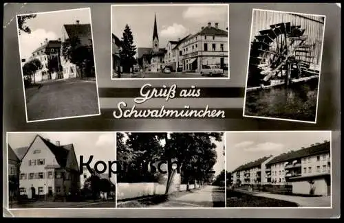 ÄLTERE POSTKARTE GRUSS AUS SCHWABMÜNCHEN GUBI LEBENSMITTELGESCHÄFT WASSERMÜHLE MÜHLRAD Ansichtskarte AK cpa postcard