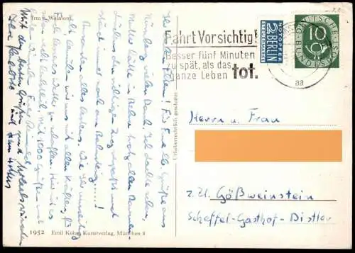 ALTE POSTKARTE SCHÖN WETTER ODER ICH FRESS DICH AUF HUND & FROSCH IRM VON WALMONT dog frog chien grenouille postcard cpa