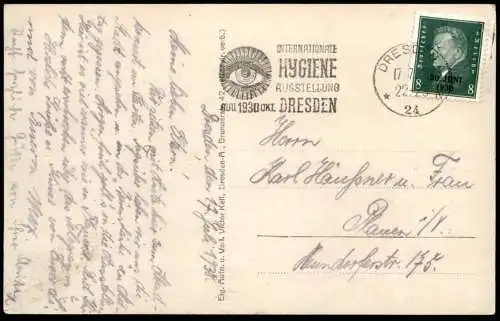 ALTE POSTKARTE DRESDEN GROSSER GARTEN GROSSE WIRTSCHAFT BEI NACHT at night nuit Ansichtskarte postcard cpa AK