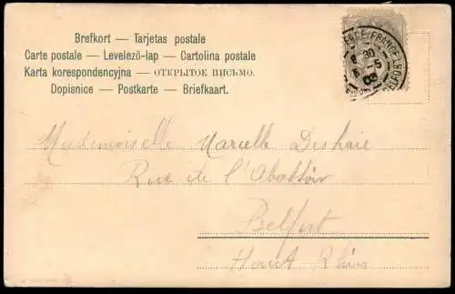 ALTE KÜNSTLER POSTKARTE EIN GLAS MILCH SENNERIN TRACHT SERIE TIROL Maler Peintre Painter Art Ansichtskarte postcard cpa