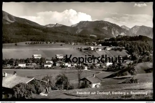 ÄLTERE POSTKARTE EISENÄRZT MIT ZINNKOPF KIENBERG & RAUSCHBERG SIEGSDORF Ansichtskarte