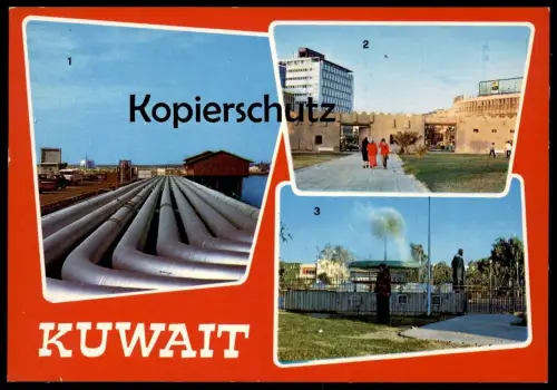 ÄLTERE POSTKARTE KUWAIT THE OIL JAHARA GATE WAHRAN PARK KUWEIT Ansichtskarte AK cpa postcard