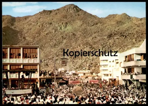 ÄLTERE POSTKARTE THE FIRST STONE MUNA Saudi Arabia Saudi-Arabien cpa Ansichtskarte postcard AK