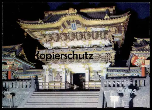 DREI ÄLTERE POSTKARTEN TOKYO DIET BUILDING CHIYODA (2) SOWIE YOMEIMON NIKKO (1) Tokio Japan cpa postcard Ansichtskarte