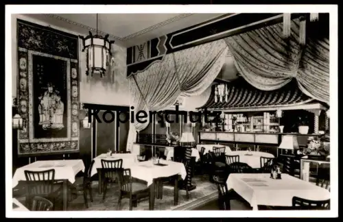 ALTE POSTKARTE MANNHEIM CHINA-RESTAURANT MANDARIN ORIGINAL CHINESISCHE KÜCHE & AUSSTATTUNG Ansichtskarte AK postcard cpa