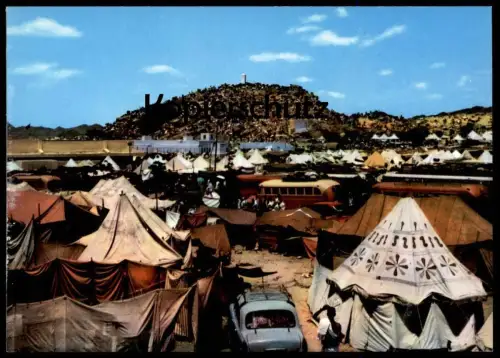 ÄLTERE POSTKARTE JABAL-UL-RAHMAH ARAFAT SAUDI ARABIA SAUDI-ARABIEN Arabia cpa Ansichtskarte postcard AK