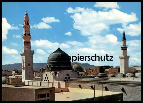 ÄLTERE POSTKARTE THE GREEN DOME MEDINA Saudi Arabia Medina cpa Ansichtskarte postcard AK