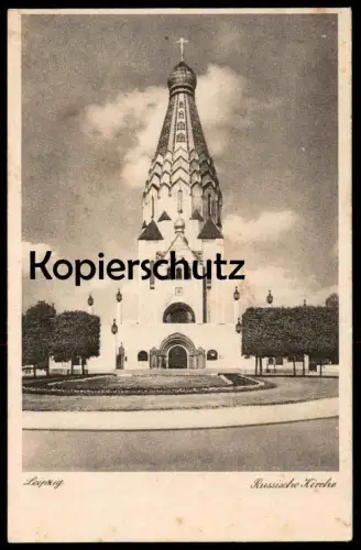 ALTE POSTKARTE MILITÄR LETZTES RENNEN DER FRANZOSEN UM PARIS TOUR EIFFEL SOLDATS SOLDATEN FRANKREICH EIFFELTURM cpa