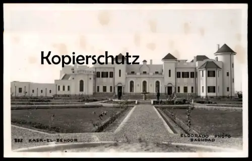 ALTE FOTO POSTKARTE KASR-EL-ZEHOOR AL ZOHOUR BAGHDAD Bagdad Irak Iraq cpa photo Ansichtskarte AK postcard