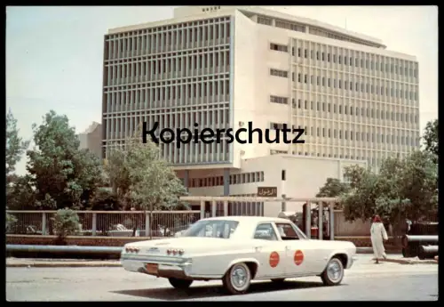 ÄLTERE POSTKARTE RIYADH THE MINISTRY OF FINANCE AND NATIONAL ECONOMY Riad Riyad Saudi Arabia american car Auto cpa AK