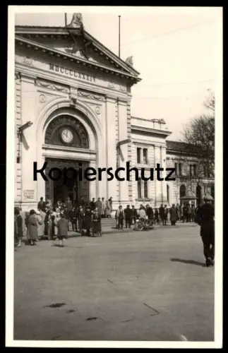 ALTE ORIGINAL FOTO POSTKARTE BAHNHOF BELGRAD stanica station gare Serbien Serbia Serbie Ansichtskarte cpa photo postcard