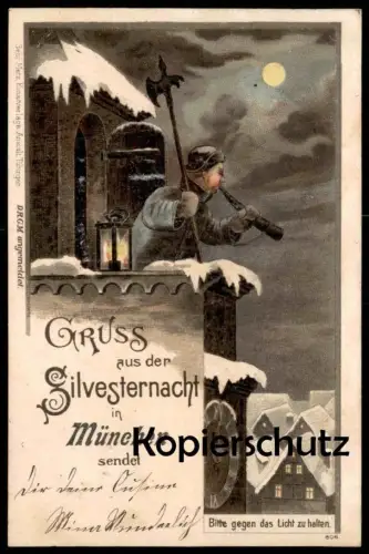 ALTE POSTKARTE GRUSS AUS DER SILVESTERNACHT IN MÜNCHEN HALT GEGEN DAS LICHT HGL Sylvester Neujahr Nachtwächter postcard