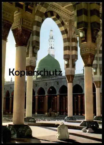 ÄLTERE POSTKARTE THE GREEN DOME MEDINA Saudi Arabia Medina cpa Ansichtskarte postcard AK