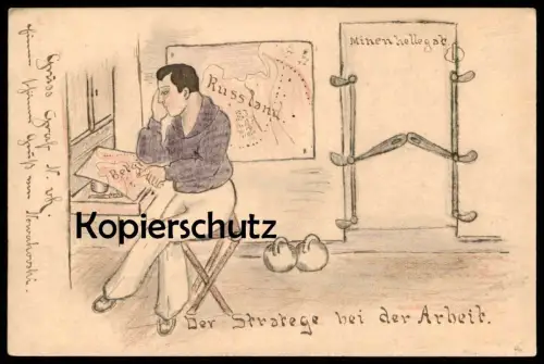 ALTE POSTKARTE ORIGINAL SOLDATENZEICHNUNG SCHIFF RUSSLAND 1. WELTKRIEG Russia La Russie Militär Soldaten Hellegat ship