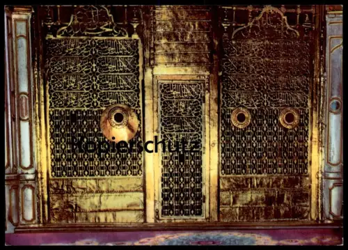 ÄLTERE POSTKARTE GRAVE OF PROPHET MOHAMMAD Moschee Saudi Arabia Medina Mosque Ansichtskarte AK cpa postcard