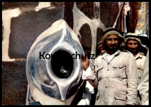 ÄLTERE KARTE MECCA HADDSCH BLACK STONE KAABA Mekka Saudi Arabien Saudi Arabia Pilger cpa Ansichtskarte postcard AK