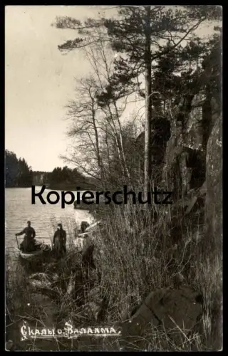 ALTE POSTKARTE VALAAM VALAMO LADOGA LADOGASEE MÖNCHE BEI EINER KAHNFAHRT monk Russia Russland postcard Ansichtskarte AK