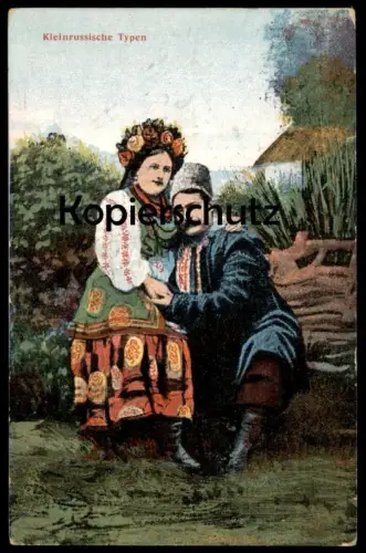 ALTE POSTKARTE KLEINRUSSISCHE TYPEN FRAU MANN RUSSLAND TRACHT russia traditional costum folclorique AK cpa postcard