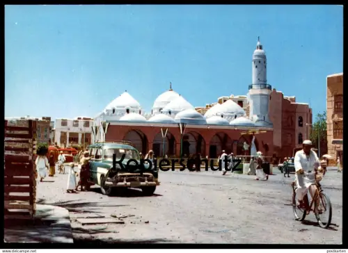 ÄLTERE POSTKARTE MASJID UQBAH MOSQUE MEDDINA MUNAWATAH MEDINA MOSCHEE CHEVROLET BEL AIR Saudi Arabia cpa postcard