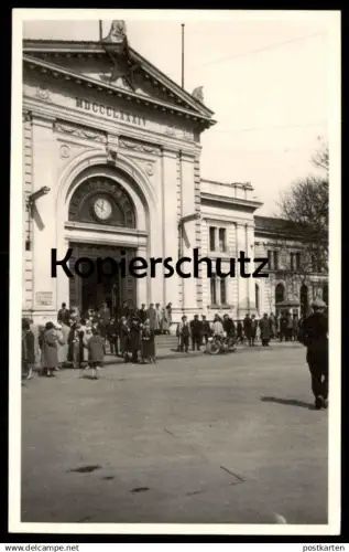 ALTE ORIGINAL FOTO POSTKARTE BAHNHOF BELGRAD stanica station gare Serbien Serbia Serbie Ansichtskarte cpa photo postcard