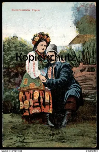 ALTE POSTKARTE KLEINRUSSISCHE TYPEN FRAU MANN RUSSLAND TRACHT russia traditional costum folclorique AK cpa postcard