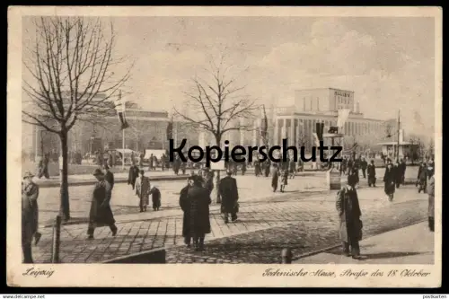 ALTE POSTKARTE LEIPZIG TECHNISCHE MESSE STRASSE DES 18. OKTOBER Verlag Trinks & Co. Ansichtskarte Marke 186 postcard cpa