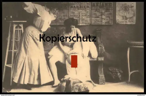 ÄLTERE REPRO ? POSTKARTE AKT NACKTE FRAU EROTIK POPO eroticism femme nus nude woman bottom nudity postcard