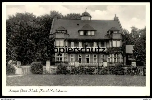 ALTE POSTKARTE KASSEL HARLESHAUSEN KÖNIGIN-ELENA-KLINIK Haus Villa Krankenhaus Hospital Ansichtskarte AK cpa postcard