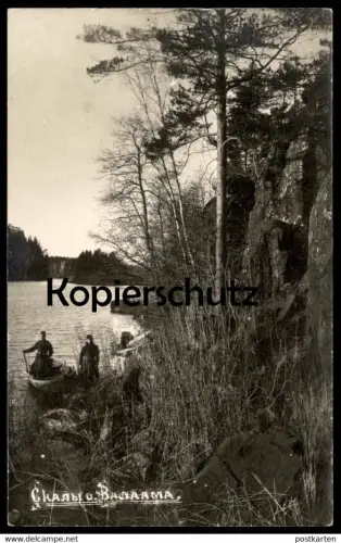 ALTE POSTKARTE VALAAM VALAMO LADOGA LADOGASEE MÖNCHE BEI EINER KAHNFAHRT monk Russia Russland postcard Ansichtskarte AK