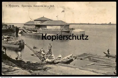 ALTE POSTKARTE MUROM KACHKOV PIER OKA RIVER VLADIMIR PROVINCE QUAI mypom Russia Russland cpa postcard Ansichtskarte AK