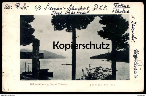 ALTE POSTKARTE NIKKO MORNING FOG AT CHUZENJI 1927 JAPAN Nebel See lake cpa postcard Ansichtskarte AK