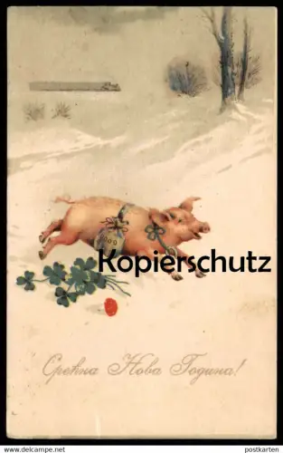 ALTE POSTKARTE CPEHNA HOBA TOGUNA FROHES NEUES JAHR SCHWEIN NEUJAHR YUGOSLAVIA SERBIA New Year Bonne année pig porc