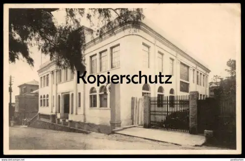 ALTE POSTKARTE KOBE CLUB CONCORDIA 1930 STREET HOUSE JAPAN cpa postcard Ansichtskarte AK