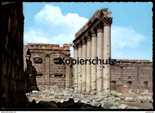 ÄLTERE POSTKARTE RUINS OF PALMYRA RUINES DE PALMYRE Syrie Syrien Syria postcard cpa AK Ansichtskarte