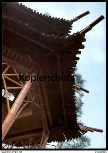 ÄLTERE POSTKARTE HUANG-LUNG-TUNG HANGCHOU TAOISTISCHER TEMPELBEZIRK GELBE DRACHENQUELLE CHINA Chine Ausstellung Köln cpa