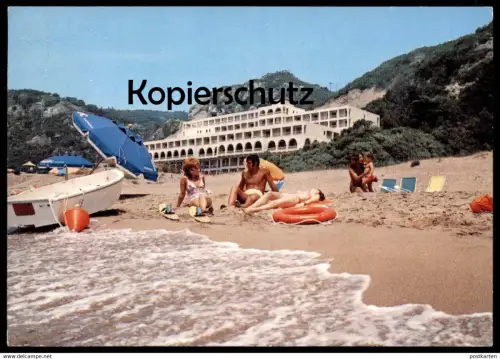 ÄLTERE POSTKARTE CORFU KEPKYDA GRAND HOTEL GLYFADA Empfänger Stadtwerke Solingen Griechenland Greece Hellas postcard AK