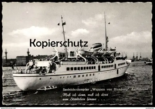 ÄLTERE POSTKARTE SEEBÄDERDAMPFER MS WAPPEN VON HAMBURG AUSFAHREND MUSS ICH... Schiff ship bateau Ansichtskarte postcard