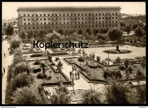 ÄLTERE POSTKARTE KUIBYSCHEW SQUARE PLATZ SAMARSKOI ALLEE AVENUE Russia Russland cpa postcard AK Ansichtskarte