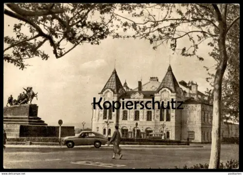 ÄLTERE POSTKARTE KUIBYSCHEW THEATER DRAMATHEATER THEATRE Auto car Russia Russland cpa postcard AK Ansichtskarte