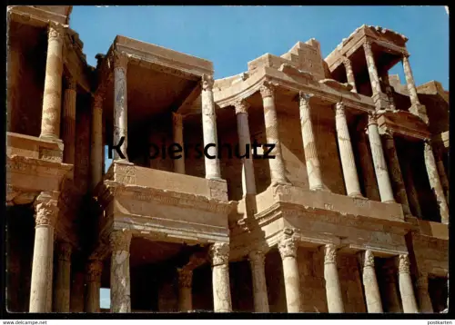 ÄLTERE POSTKARTE SABRATHA ANTIQUITIES THEATER TEATRO LIBYA LIBIA LIBYEN Libiya Sabrata cpa postcard Ansichtskarte AK
