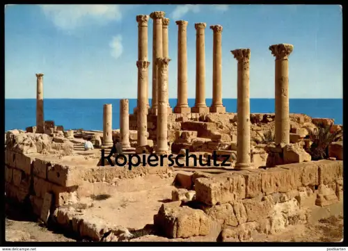 ÄLTERE POSTKARTE SABRATHA ANTIQUITIES LIBYA LIBIA LIBYEN Libiya Sabrata cpa postcard Ansichtskarte AK