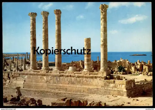 ÄLTERE POSTKARTE SABRATHA ANTIQUITIES LIBYA LIBIA LIBYEN Libiya Sabrata cpa postcard Ansichtskarte AK