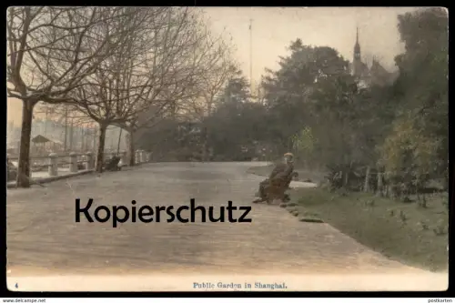 ALTE POSTKARTE PUBLIC GARDEN IN SHANGHAI CHINA Chine Ansichtskarte postcard cpa AK