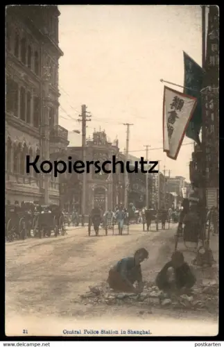 ALTE POSTKARTE CENTRAL POLICE STATION SHANGHAI CHINA Chine Ansichtskarte postcard cpa AK
