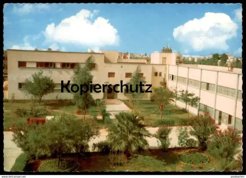 ÄLTERE POSTKARTE RIADH UNIVERSITÈ Universität Ryad Ryadh Saudi Arabia Arabie Saoudite university postcard Ansichtskarte