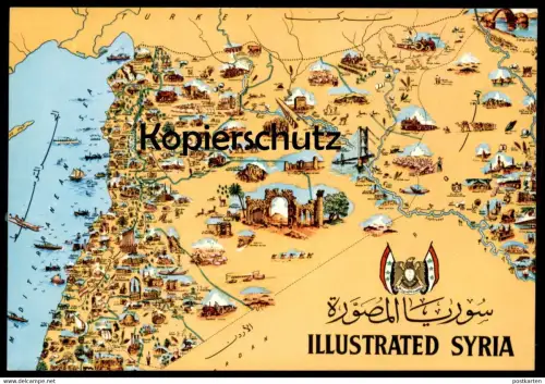 ÄLTERE POSTKARTE ILLUSTRATED SYRIA WAPPEN Damas Syrie Syrien map Landkarte cpa postcard Ansichtskarte AK